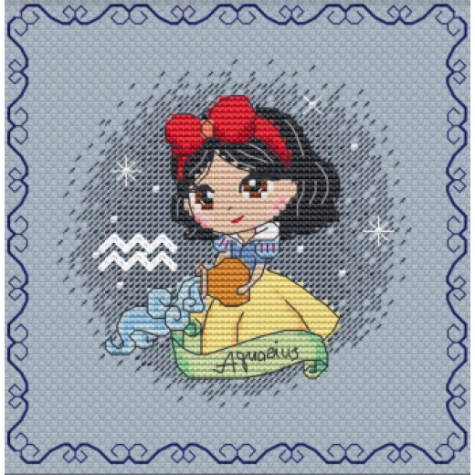 Les Petites Croix De Lucie - Zodiacal Princess 9 Aquarius