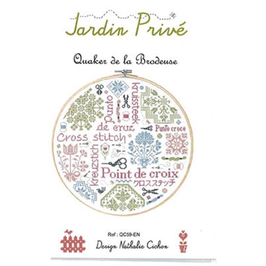Jardin Privé - Quaker De La Brodeuse