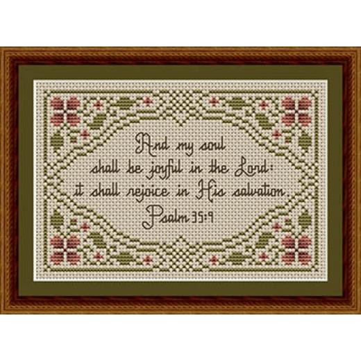 Happiness Is Heartmade - Joyful In The Lord - Psalm 35:9