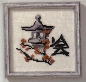 Oehlenschläger Stickpackung - Asiatische Szene