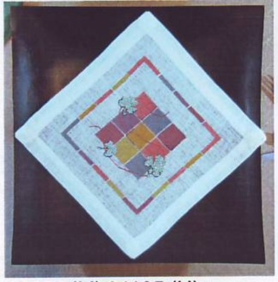 Oehlenschläger Stickpackung - Deckchen Quadrate