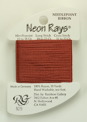 Neon Rays - Rust - Rainbow Gallery
