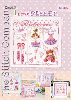 Stickvorlage Shiny Room - Sampler Ballett (Ausverkauf)