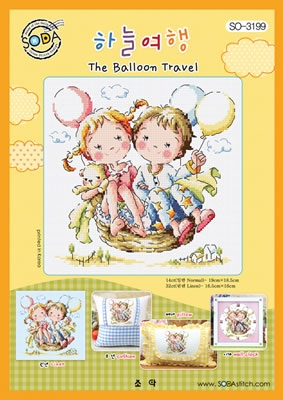 Soda Stitch - The Balloon Travel