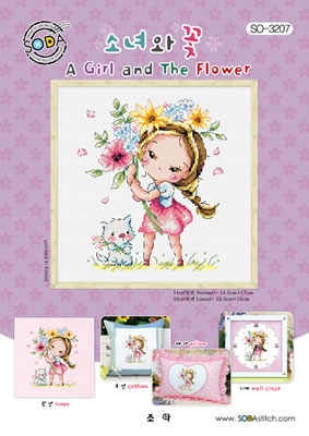 Soda Stitch - A Girl and the Flower