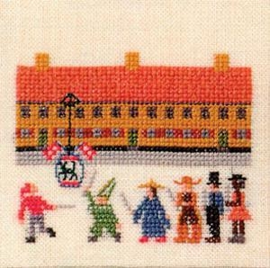 Fremme Stickpackung - Karneval