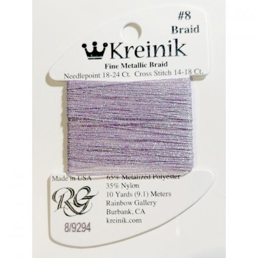 Kreinik Very Fine Braid #8 9294 - Periwinkle