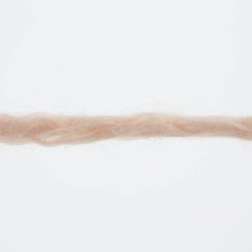 Amira Lang Yarns - lachs hell - Ausverkauf 10x lieferbar