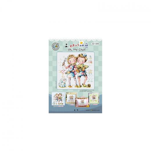 Oh, my Chef - Soda Stitch (Stickvorlage) - Ausverkauf
