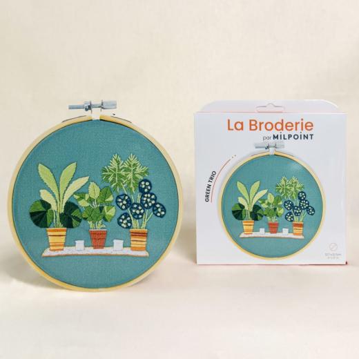 Milpoint - Green Trio mit Stickring
