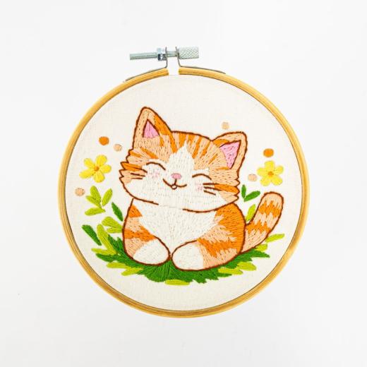 Milpoint - Smiling Kitty mit Stickring