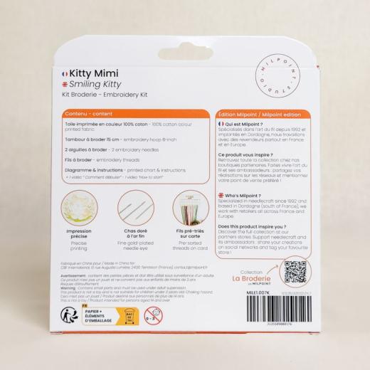 Milpoint - Smiling Kitty mit Stickring