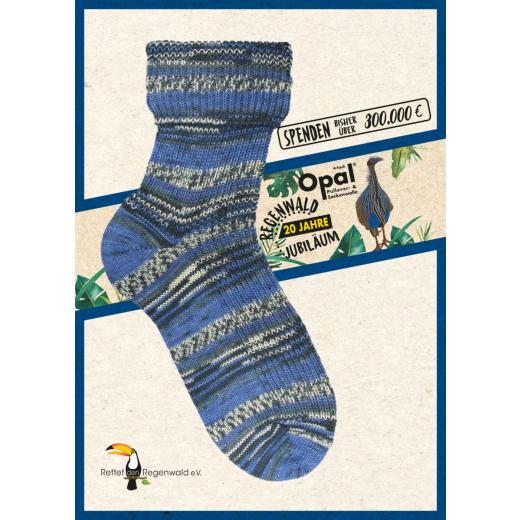 Opal Regenwald 20 Jahre 4-fach - Justus - der Zeuge (8972)