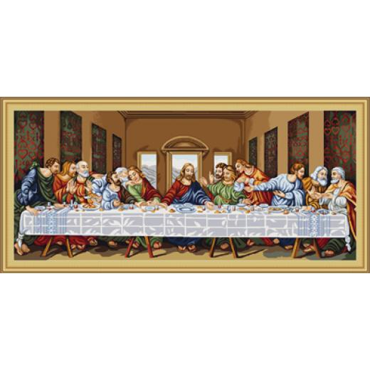 Luca-S - The Last Supper (Gobelinpackung)