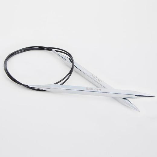 KnitPro Nova Cubics Rundstricknadel 2,50 mm - 40 cm - Ausverkauf