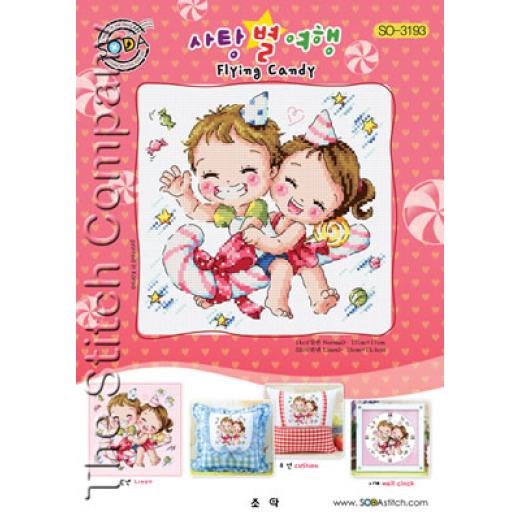 Soda Stitch - Flying Candy - Ausverkauf