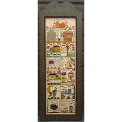 Carriage House Samplings - Autumn At Hawk Run Hollow