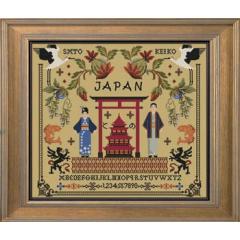 Twin Peak Primitives - Keiko Sato Sampler