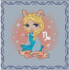 Les Petites Croix De Lucie - Zodiacal Princess 11 Capricorn