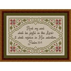 Happiness Is Heartmade - Joyful In The Lord - Psalm 35:9
