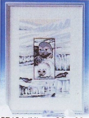 Stickpackung Oehlenschläger - Robben 23x32 cm