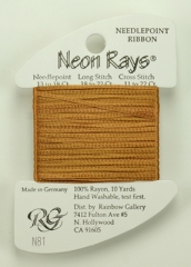 Neon Rays - Nutmeg - Rainbow Gallery