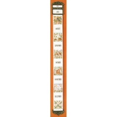 Oehlenschläger Stickpackung - Band Kalender Tiere