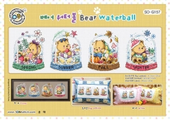 Soda Stitch - Bear Waterball