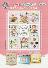 Soda Stitch - Cards of Hansel and Gretel
