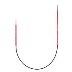 Rundstricknadel 2,00 mm - 25 cm - KnitPro Zing