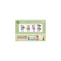 Soda Stitch - Rococo Gentlemen - Ausverkauf
