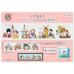 A Journey Around The World 1 - Soda Stitch (Stickvorlage) - Ausverkauf