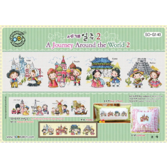A Journey Around The World 2 - Soda Stitch (Stickvorlage) - Ausverkauf