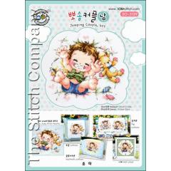 Soda Stitch - Jumping Couple, Boy - Ausverkauf