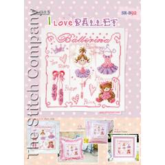 Shiny Room - Sampler Ballett (Ausverkauf)