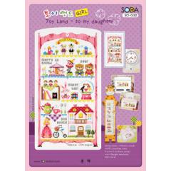 Soda Stitch - Chart Toy Land - To my Daughter - Ausverkauf